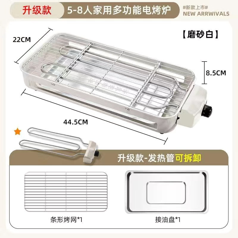 Indoor Smokeless Electric BBQ Grill | 2000W with Grill Net & Baking Tray