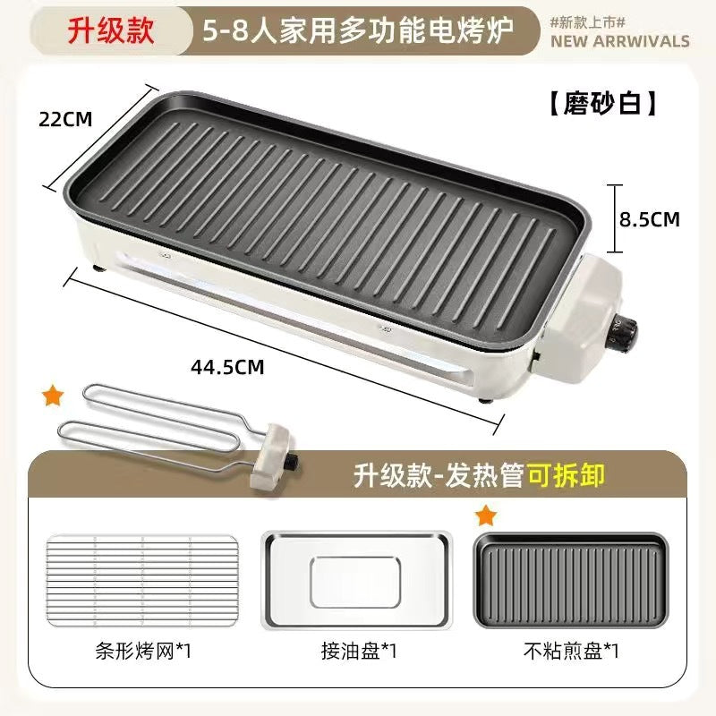 Indoor Smokeless Electric BBQ Grill | 2000W with Grill Net & Baking Tray