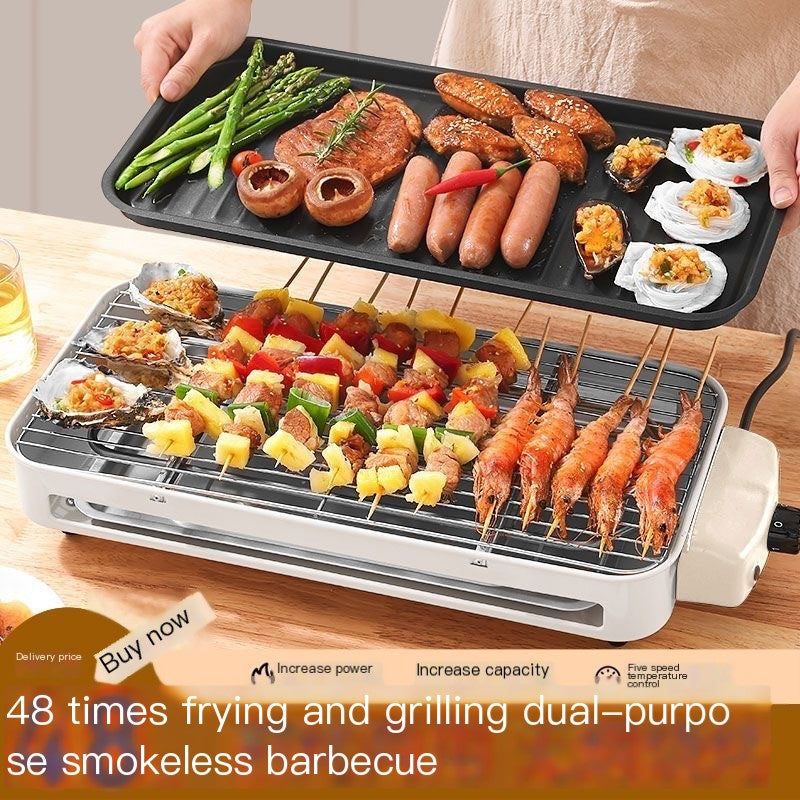 Indoor Smokeless Electric BBQ Grill | 2000W with Grill Net & Baking Tray